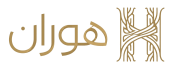 هوران
